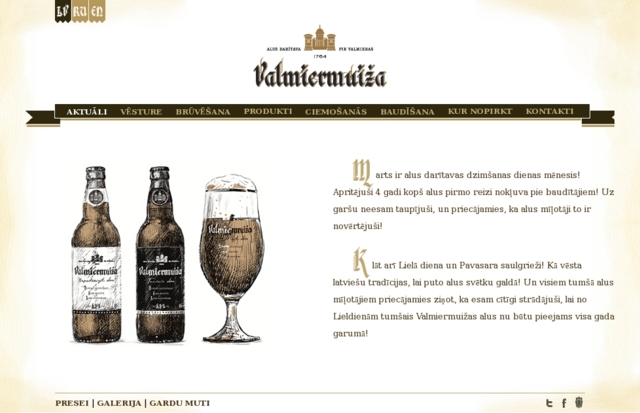 Valmiermuižas alus, SIA