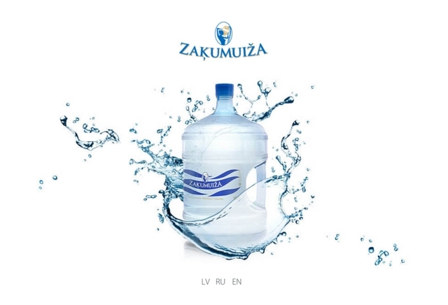 Markol, SIA
